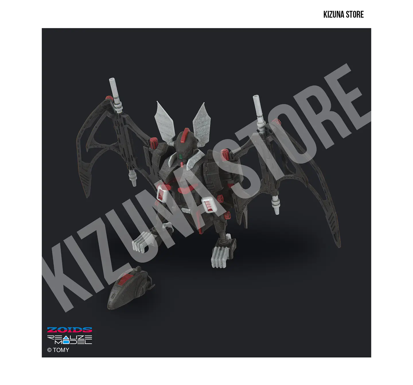 1/100 RMZ-020 Zabat 10