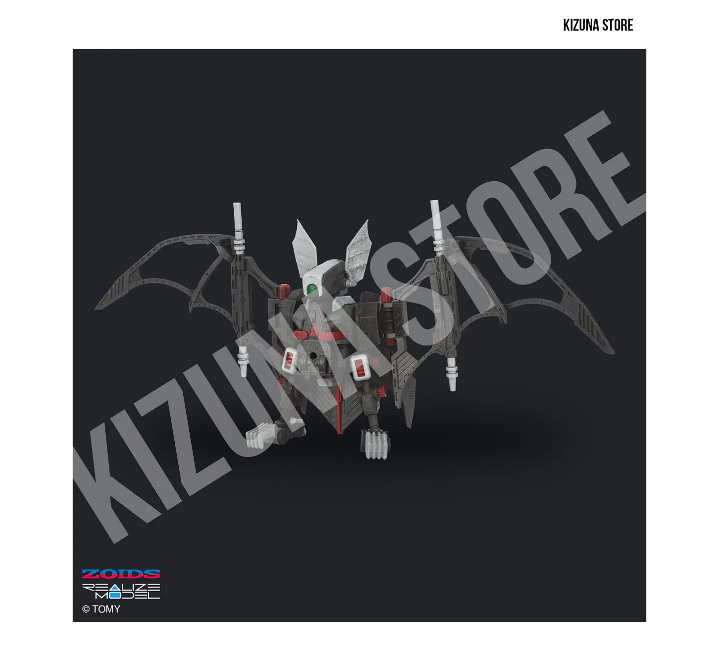 1/100 RMZ-020 Zabat 11