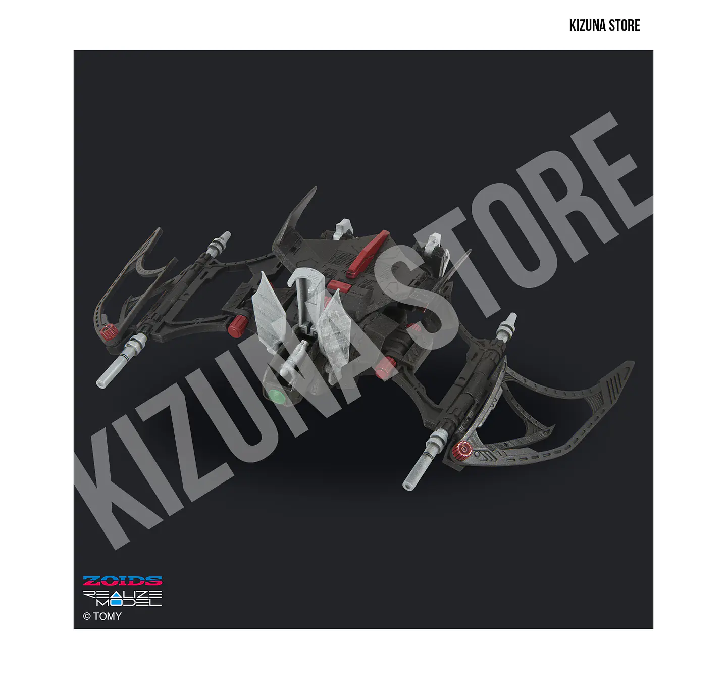1/100 RMZ-020 Zabat 13