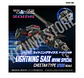 1/100 RMZ-023 Lightning Saix Irvine Special Cheetah Type - Miniatura 2