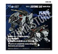 1/100 RMZ-023 Lightning Saix Irvine Special Cheetah Type - Miniatura 3
