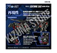 1/100 RMZ-023 Lightning Saix Irvine Special Cheetah Type - Miniatura 4
