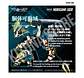 1/100 RMZ-022 Murasame Liger Lion Type - Miniatura 5
