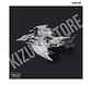 1/100 RMZ-024 Storm Sworder - Miniatura 3