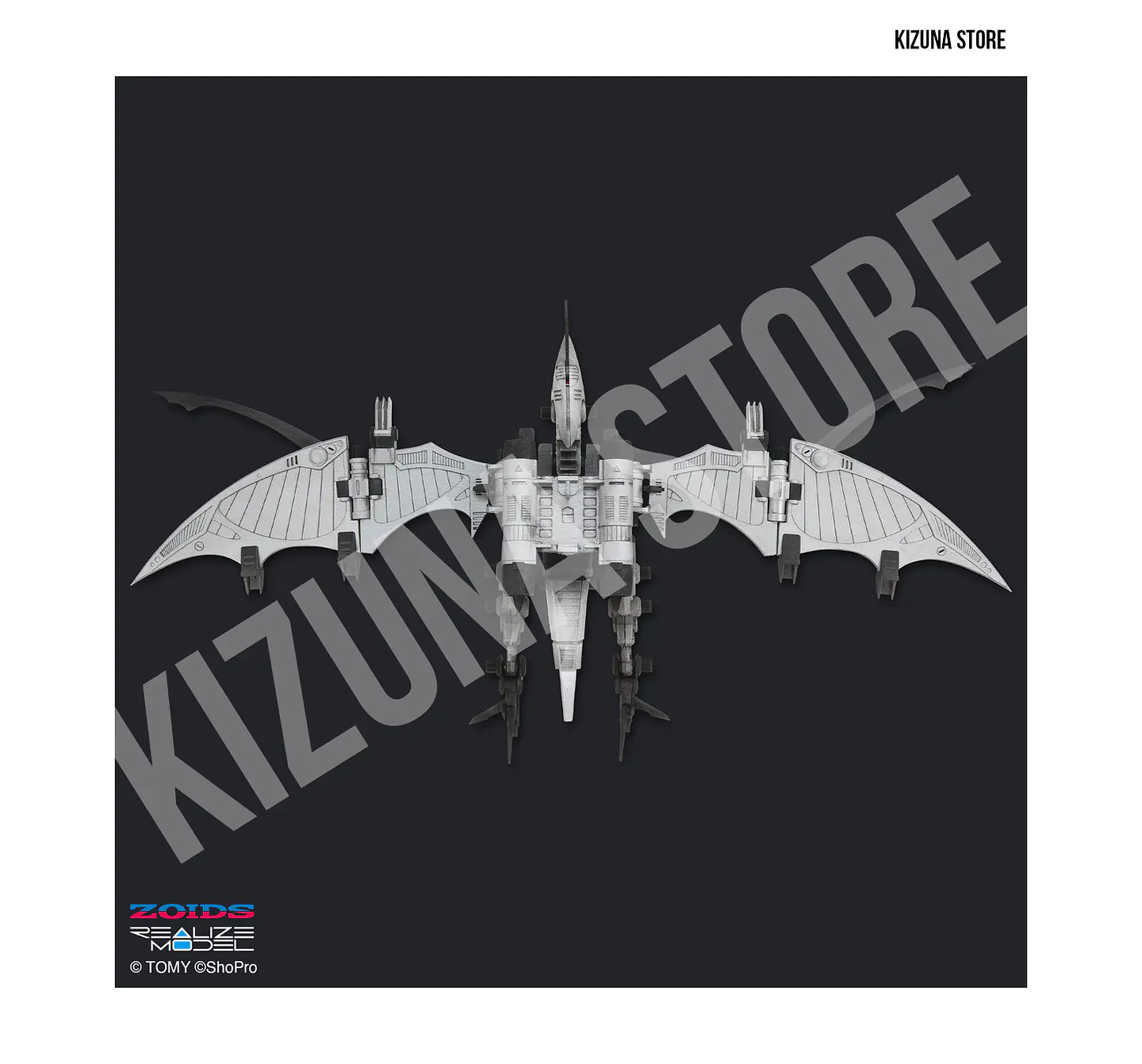 1/100 RMZ-024 Storm Sworder 8
