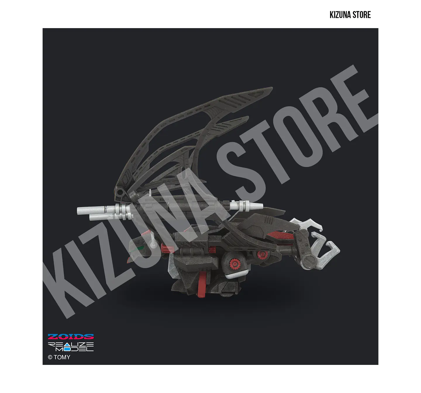 1/100 RMZ-020F Zabat Full Option Set 4
