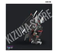 1/100 RMZ-020F Zabat Full Option Set - Miniatura 6