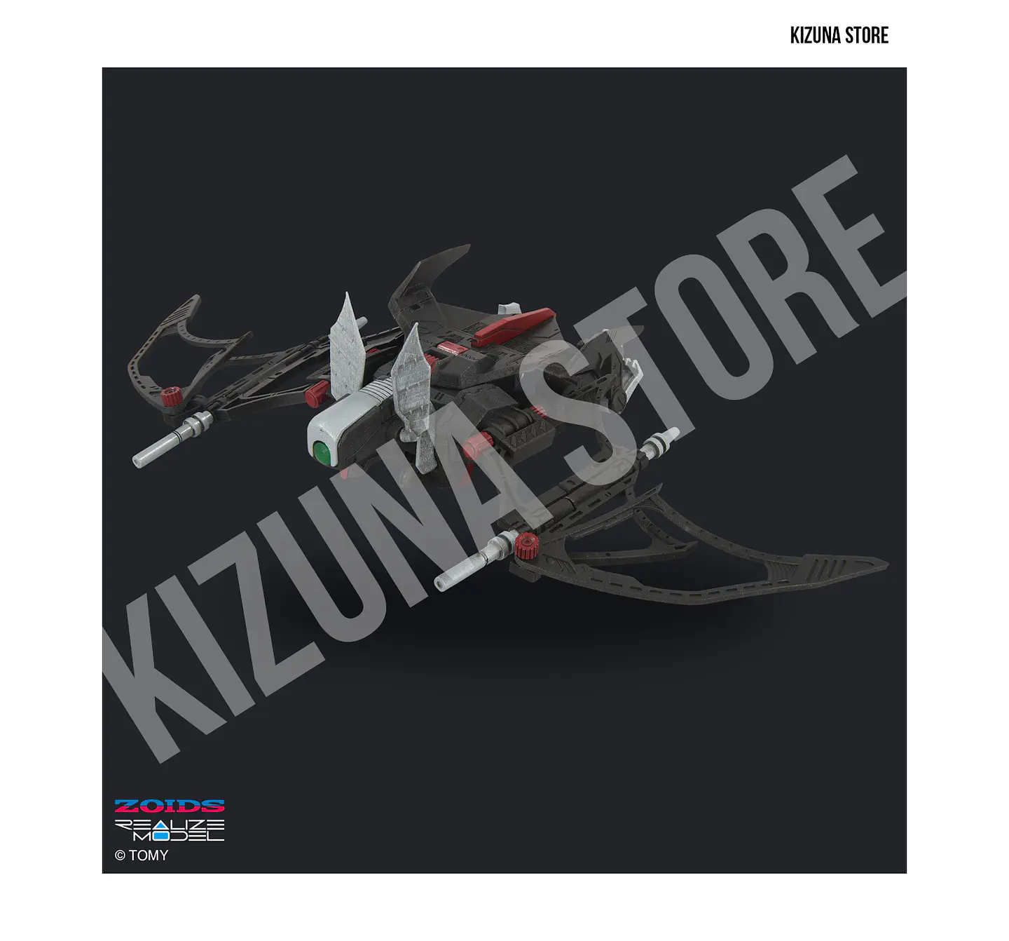 1/100 RMZ-020F Zabat Full Option Set 12