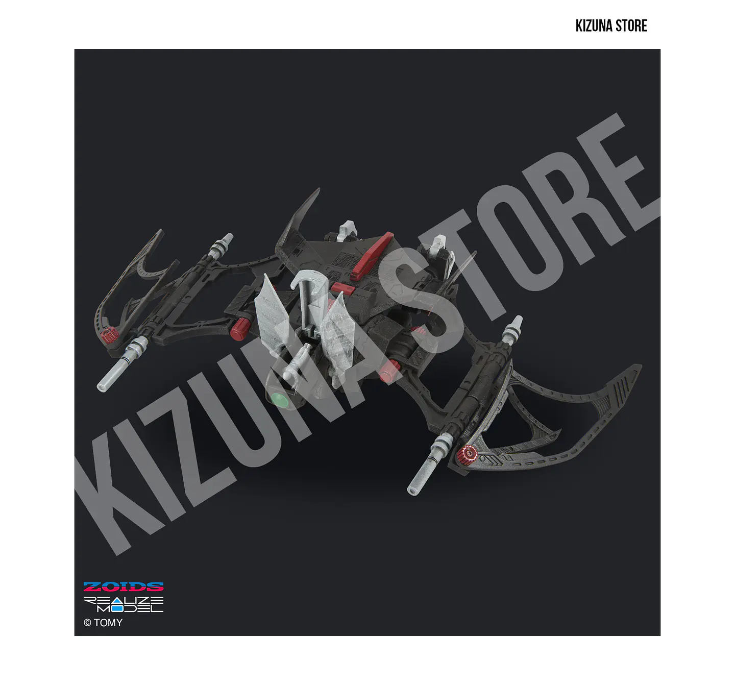 1/100 RMZ-020F Zabat Full Option Set 13