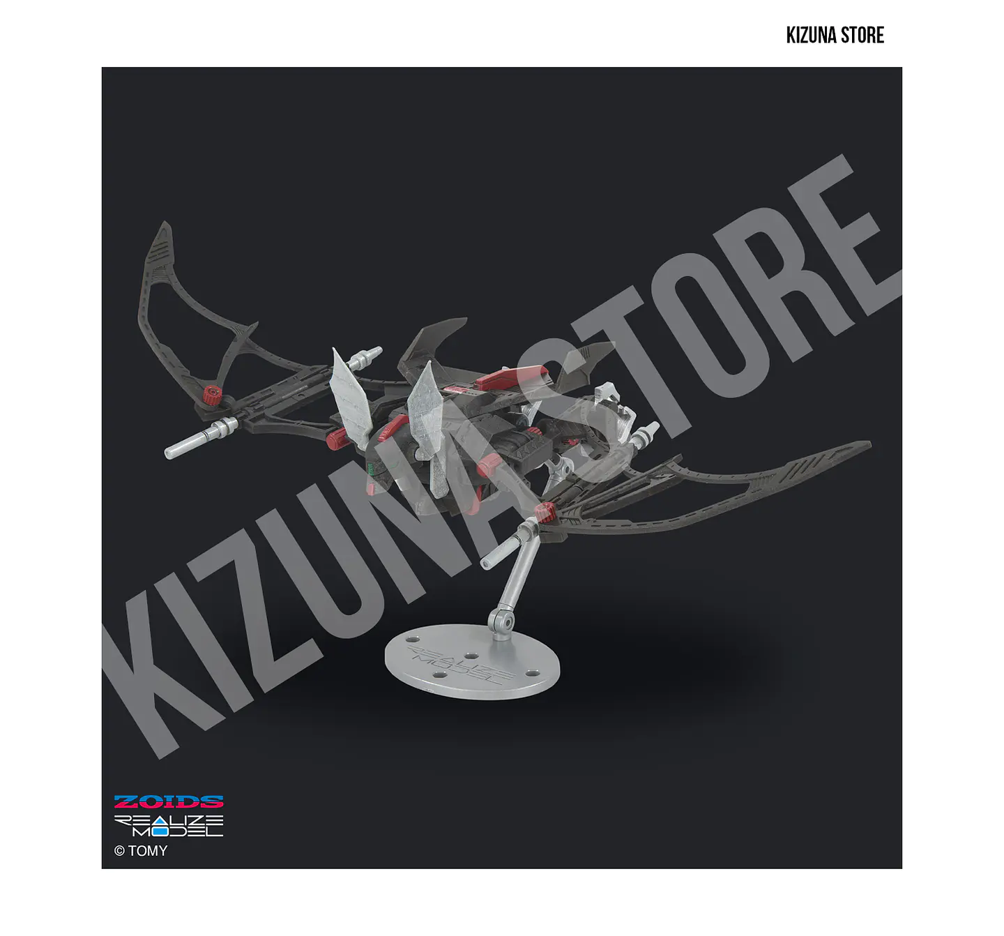 1/100 RMZ-020F Zabat Full Option Set 14