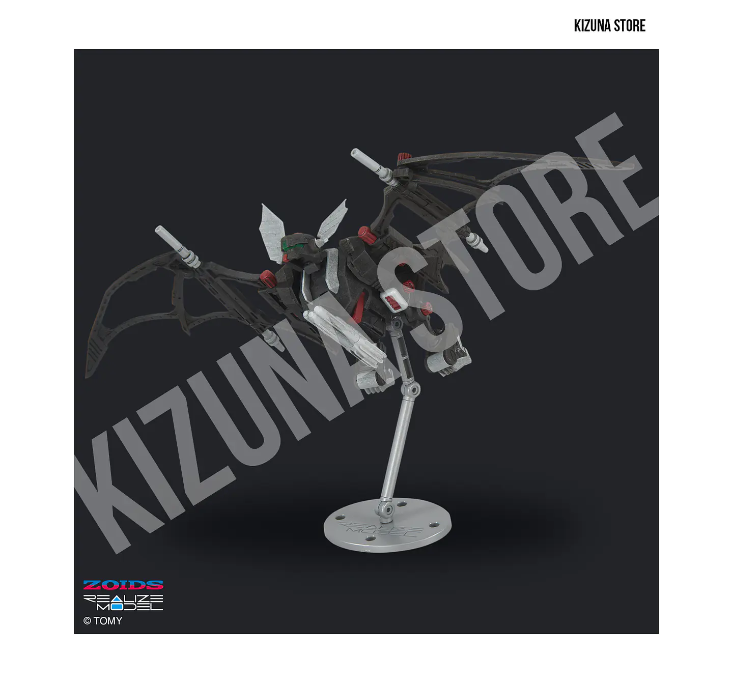 1/100 RMZ-020F Zabat Full Option Set 15