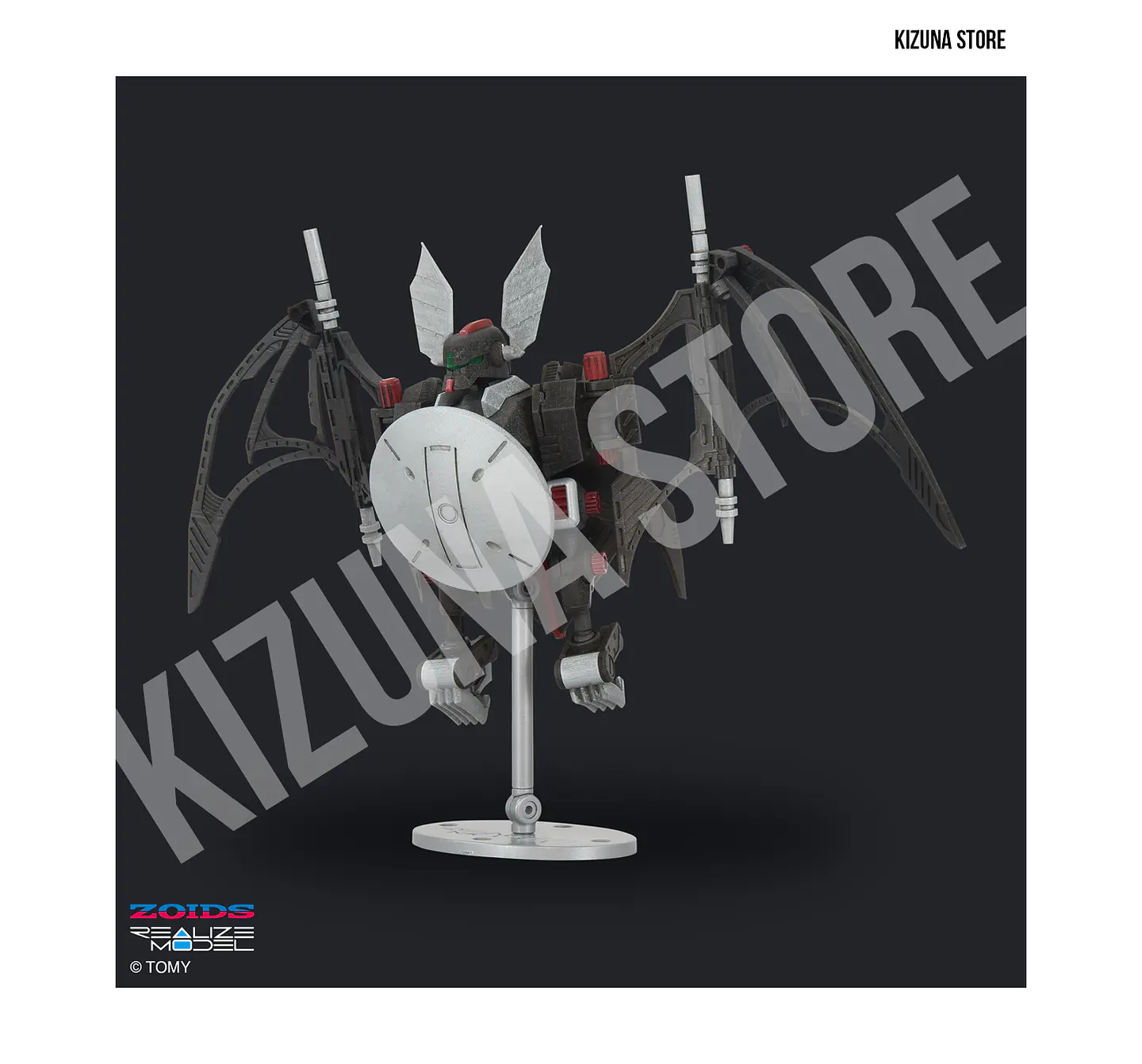 1/100 RMZ-020F Zabat Full Option Set 17