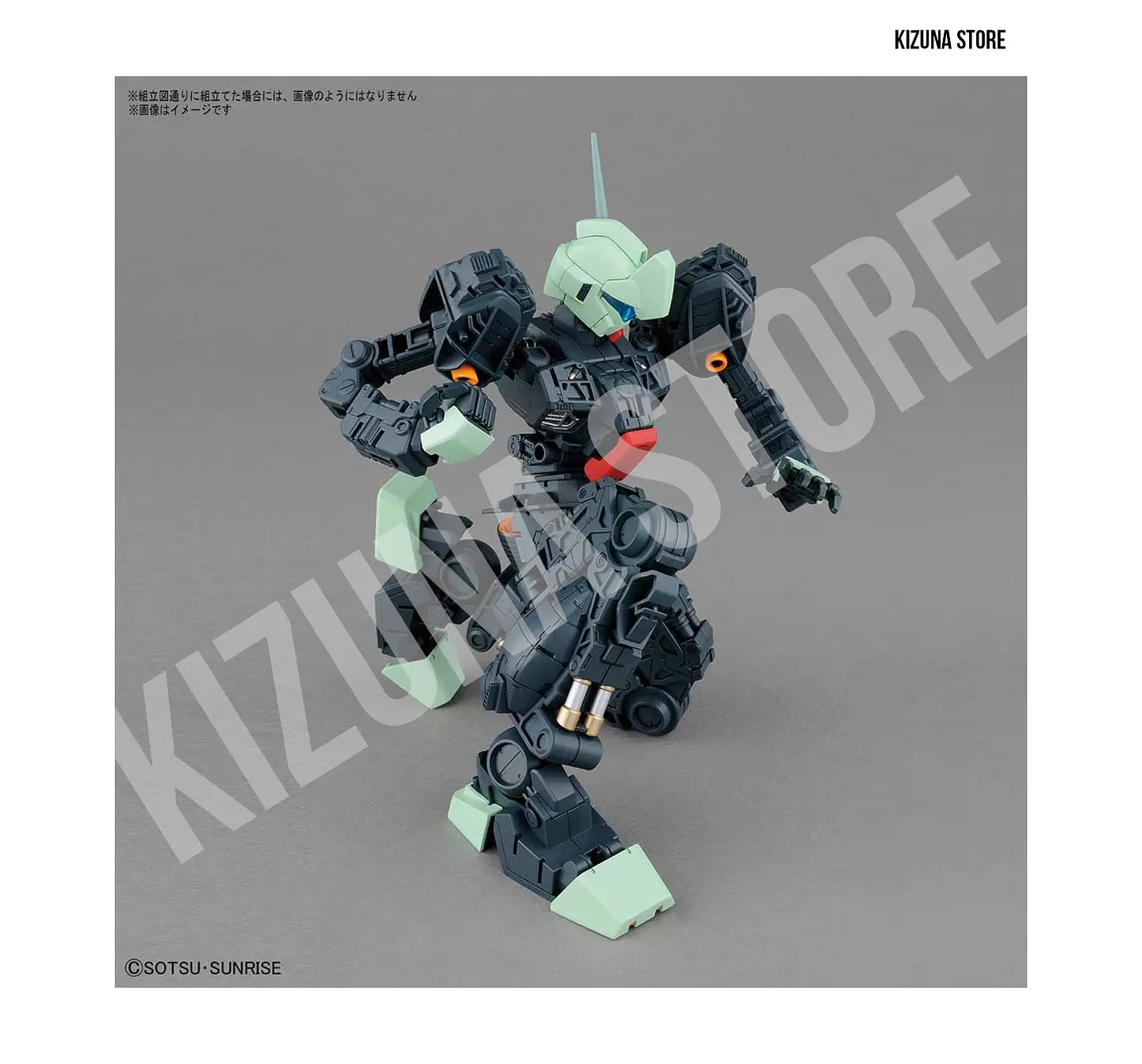 MG Jegan 7