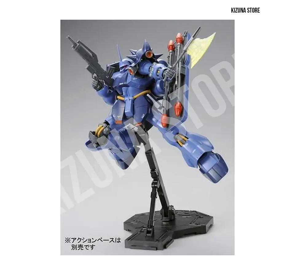 MG Geara Doga (Rezin Schnyder's Use) 5