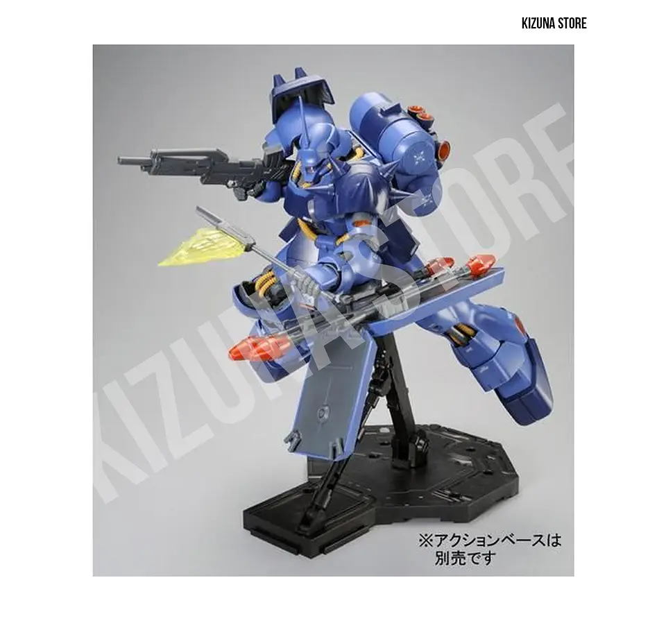 MG Geara Doga (Rezin Schnyder's Use) 6