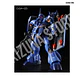MG Geara Doga (Rezin Schnyder's Use) - Miniatura 8