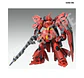 MG Sazabi Ver. Ka - Miniatura 4