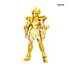 Saint Seiya Champion Class Piscis Afrodita - Preventa - Miniatura 5