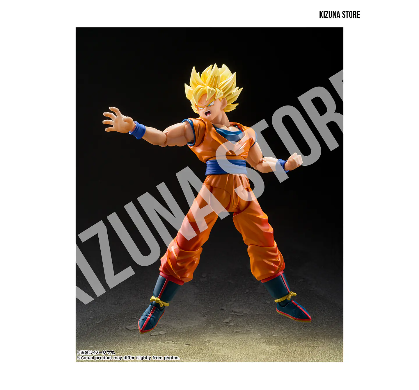 Super Saiyan Son Goku: The Games Begin 2