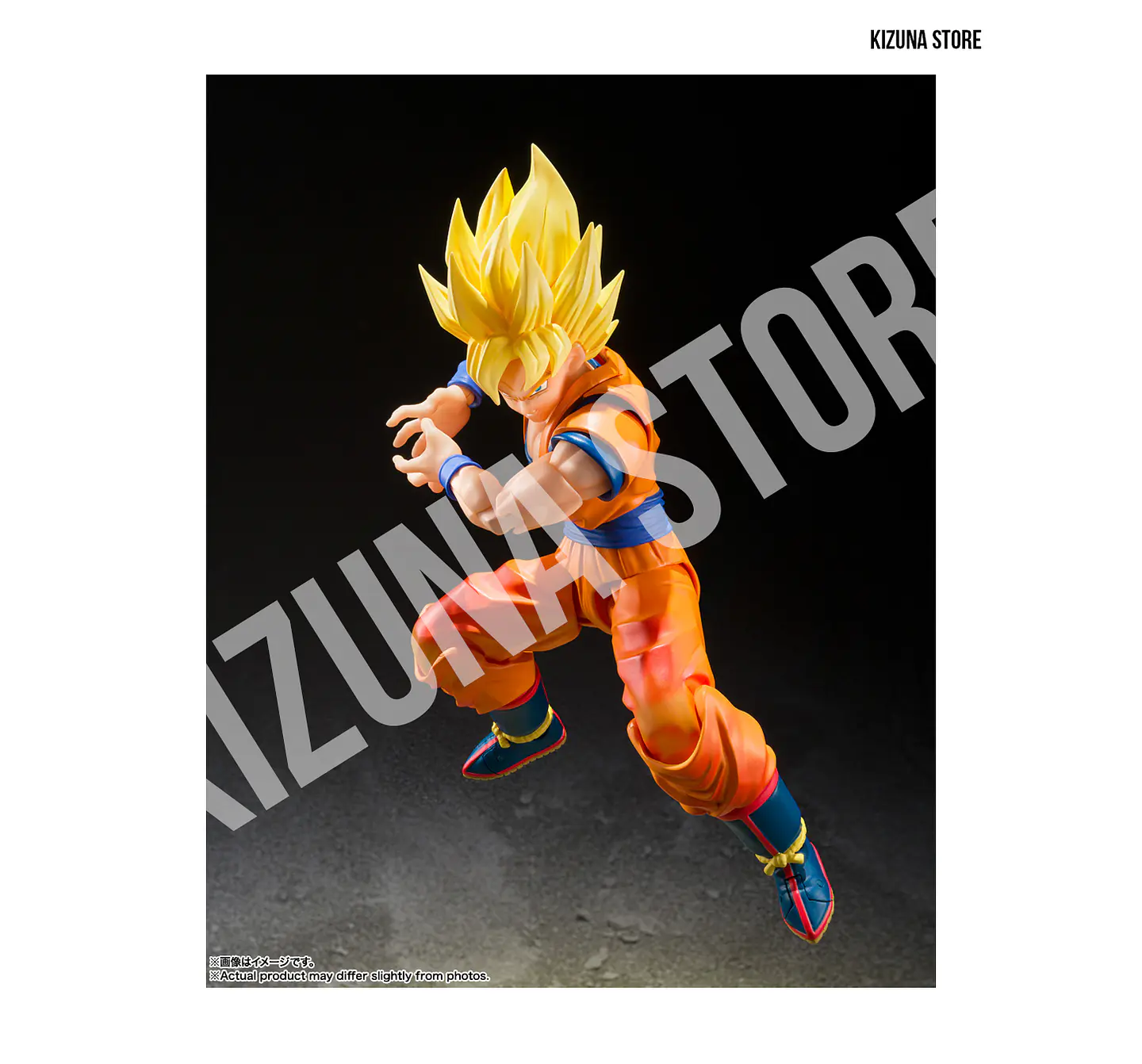 Super Saiyan Son Goku: The Games Begin 4