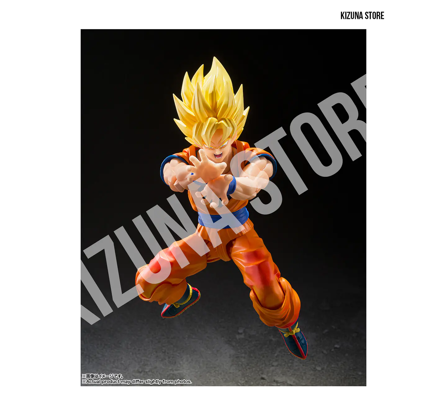 Super Saiyan Son Goku: The Games Begin 5