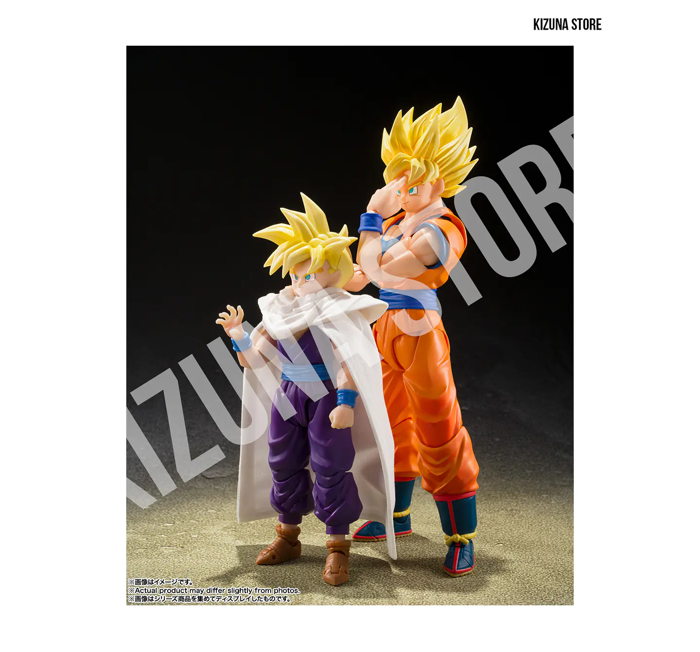 Super Saiyan Son Goku: The Games Begin 7