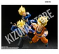 Super Saiyan Vegeta: Dangerous Pride - Miniatura 7