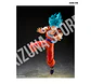 Super Saiyan God Super Saiyan Son Goku: Blue Power Transcending Limits - Goku Blue (preventa) - Miniatura 5