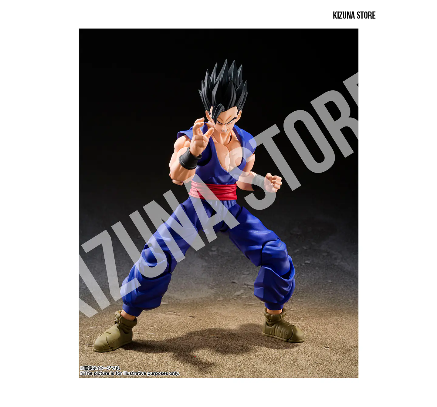 Ultimate Gohan Super Hero 2
