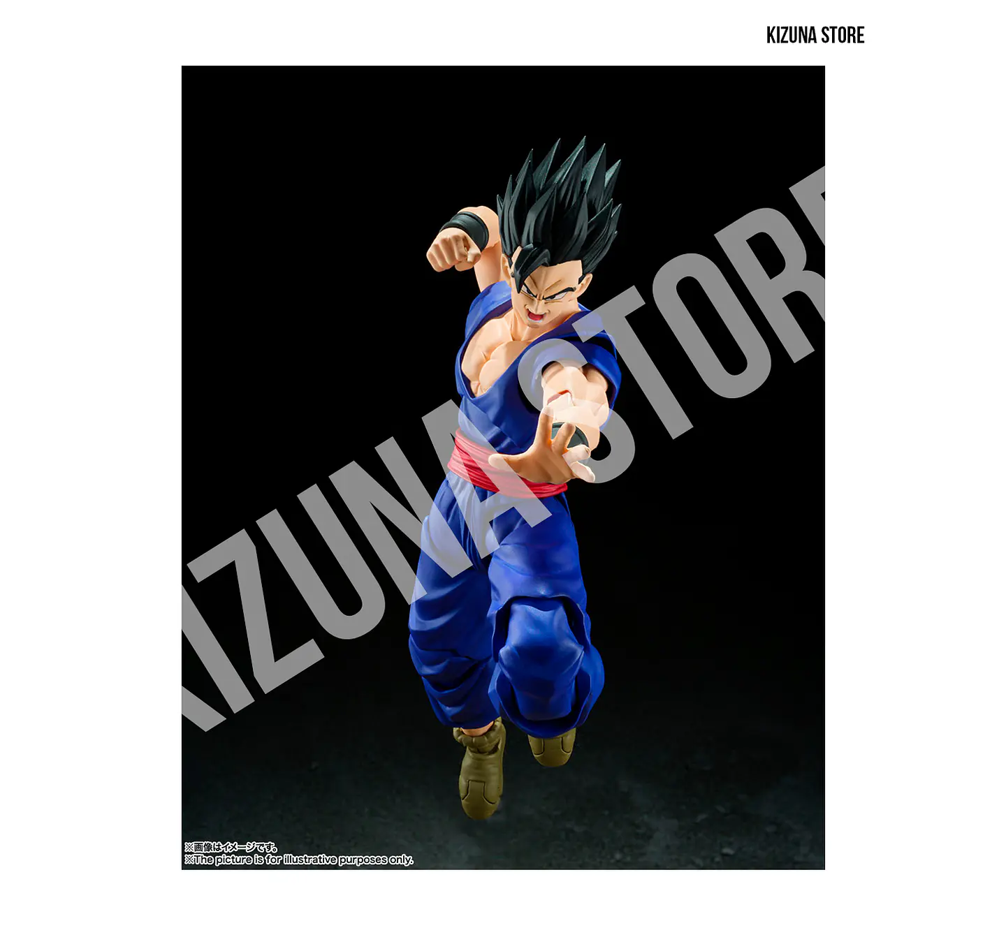 Ultimate Gohan Super Hero 4