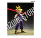 Super Saiyan Son Gohan: The Fighter Who Surpassed Goku - Gohan niño SSJ - Miniatura 3