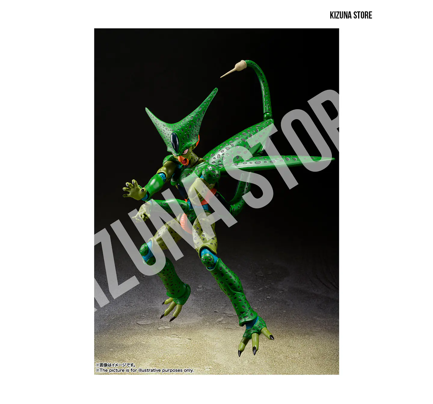 Cell: First Form 2
