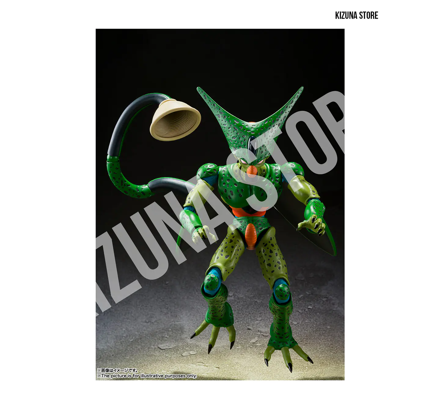 Cell: First Form 3