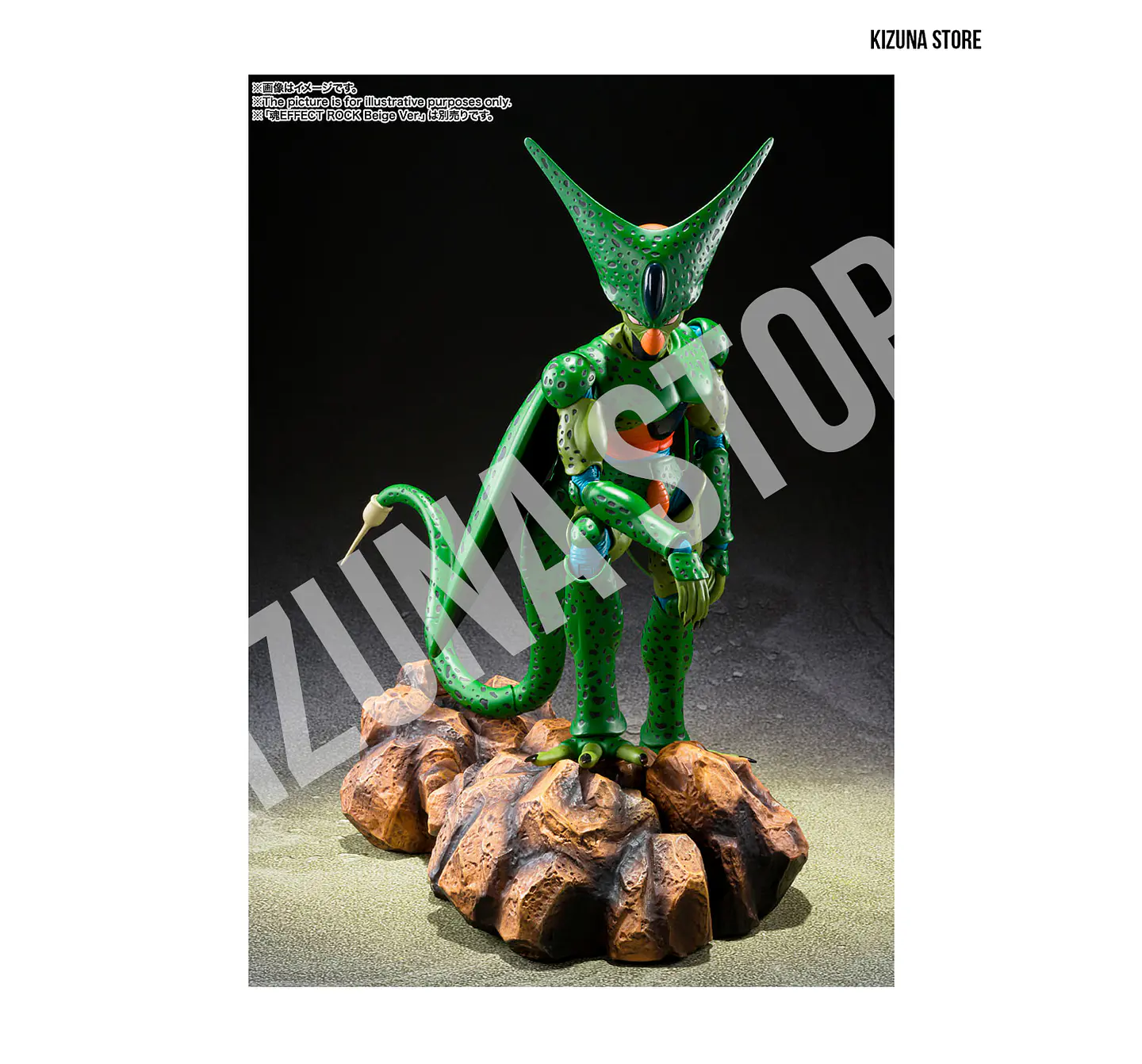 Cell: First Form 4