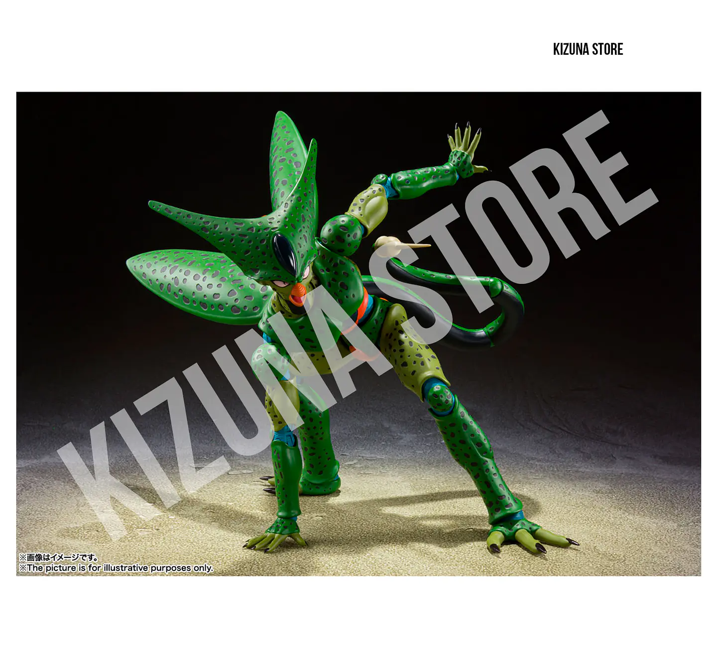 Cell: First Form 6