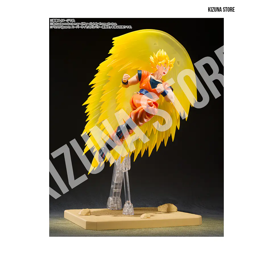 Super Saiyan Son Goku's Effect Parts Set (Teleport Kamehameha) 5