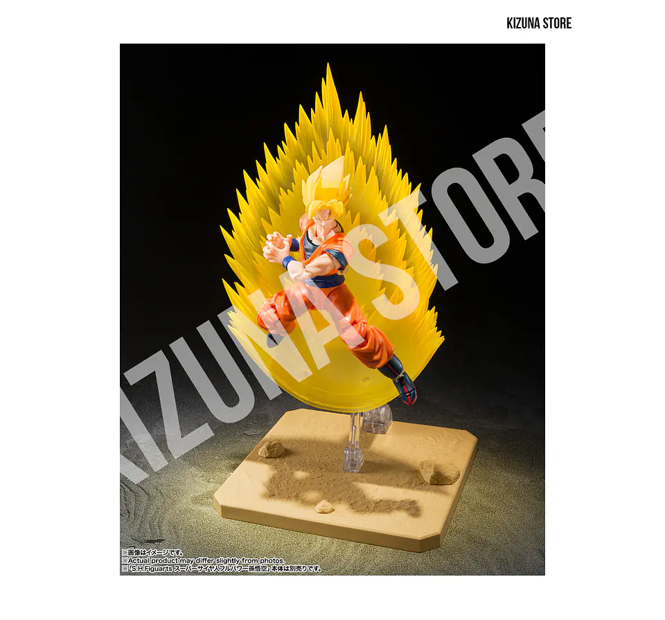 Super Saiyan Son Goku's Effect Parts Set (Teleport Kamehameha) 6