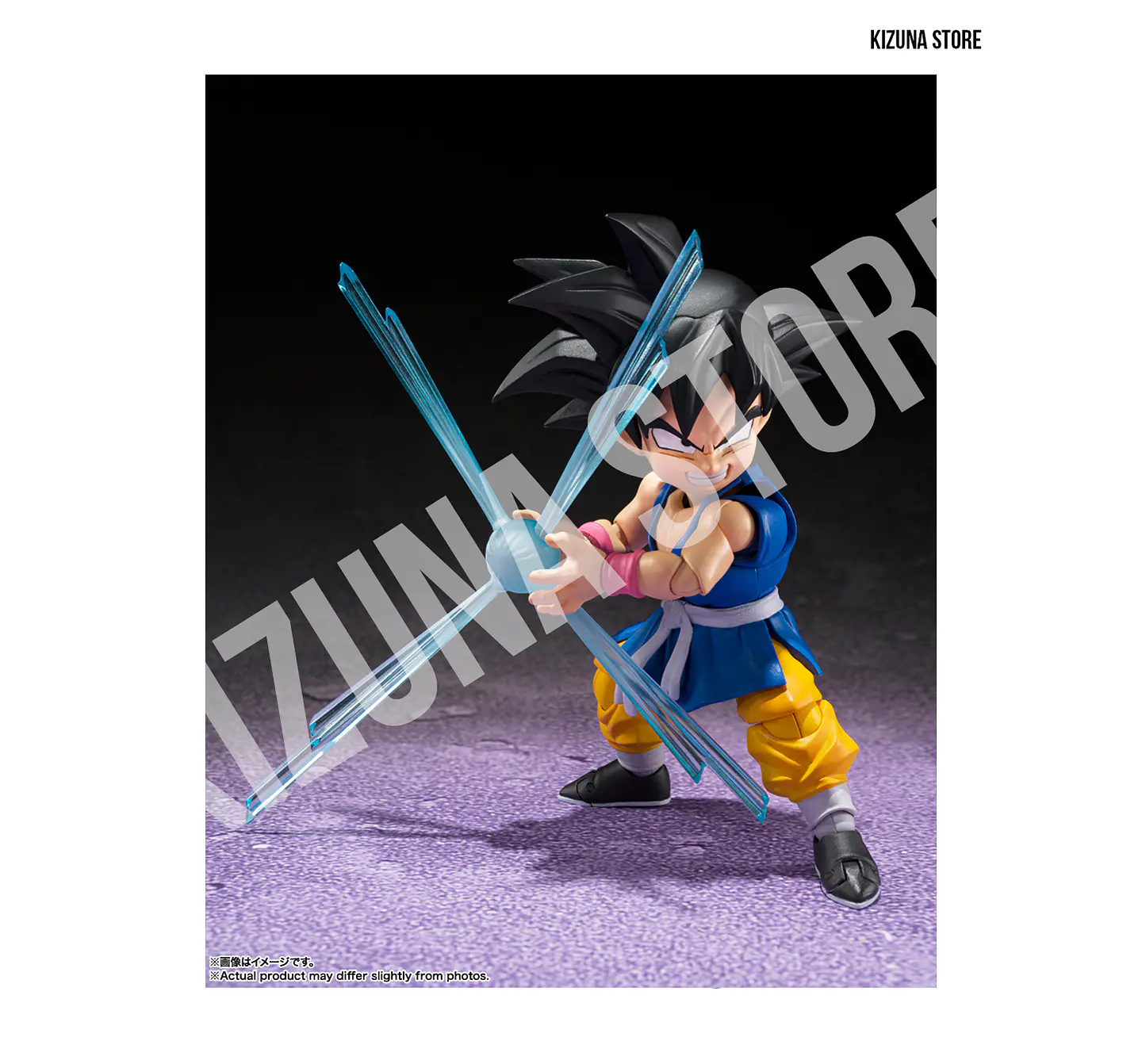 Son Goku -GT- 4