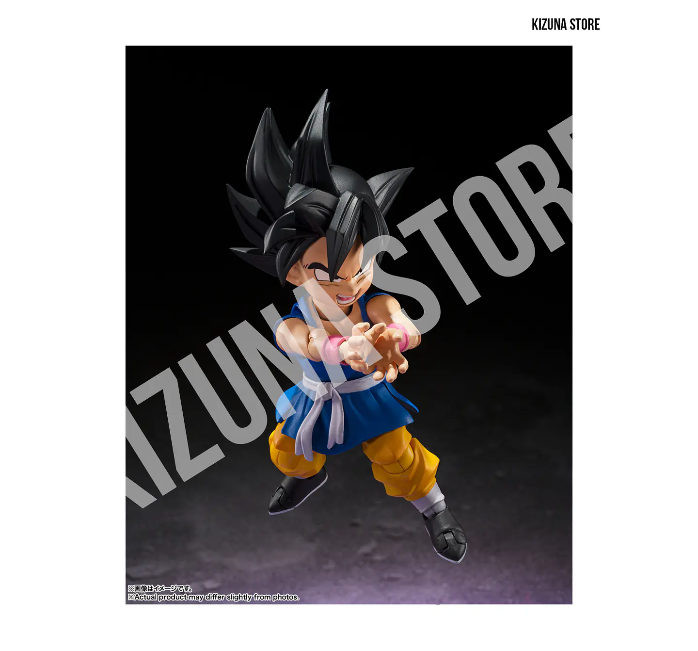 Son Goku -GT- 5