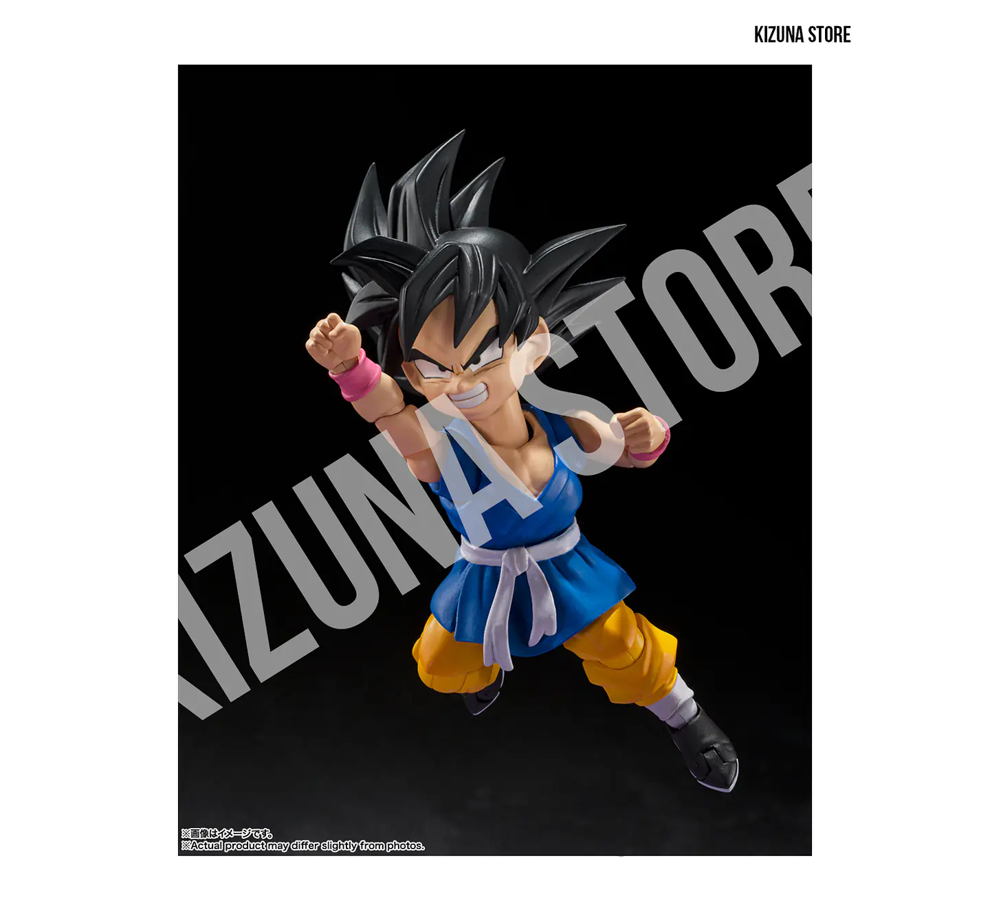 Son Goku -GT- 7