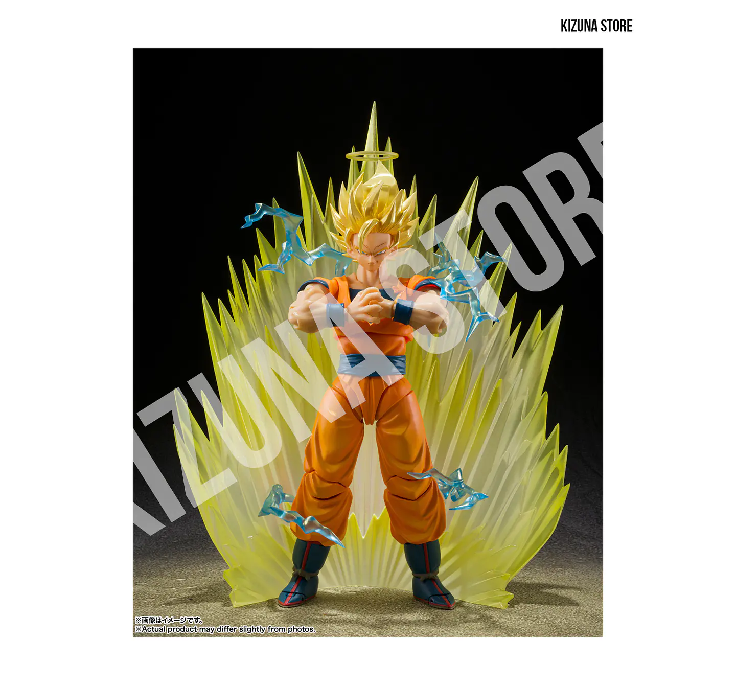 Super Saiyan 2 Son Goku (caja dañada) 2