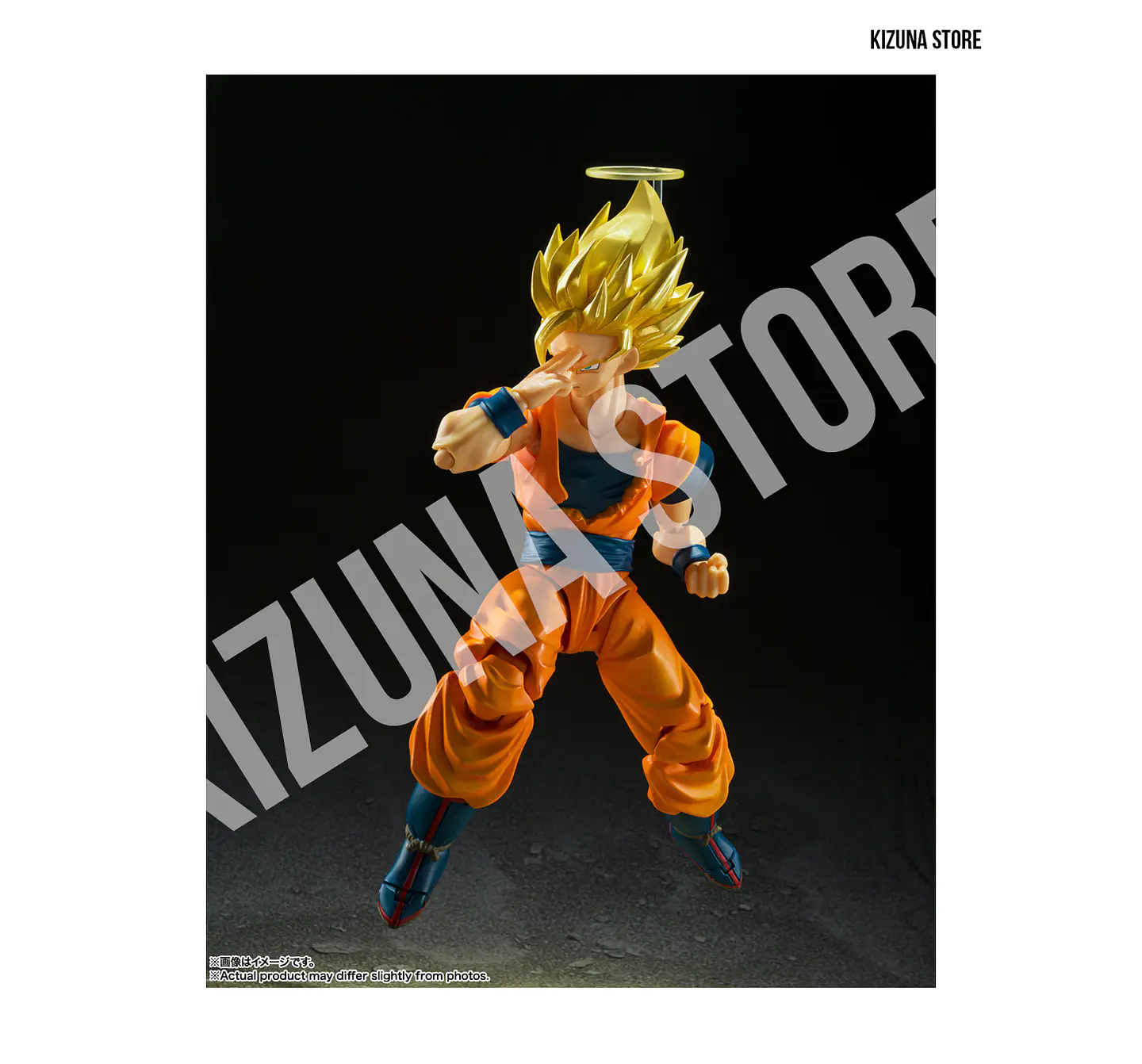 Super Saiyan 2 Son Goku (caja dañada) 4