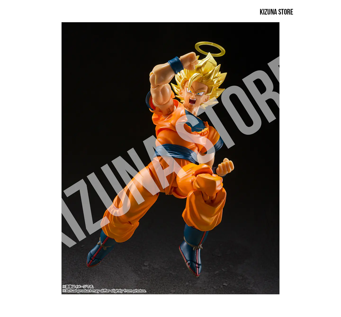 Super Saiyan 2 Son Goku (caja dañada) 5