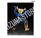 Trunks -The Boy From The Future- - Miniatura 6