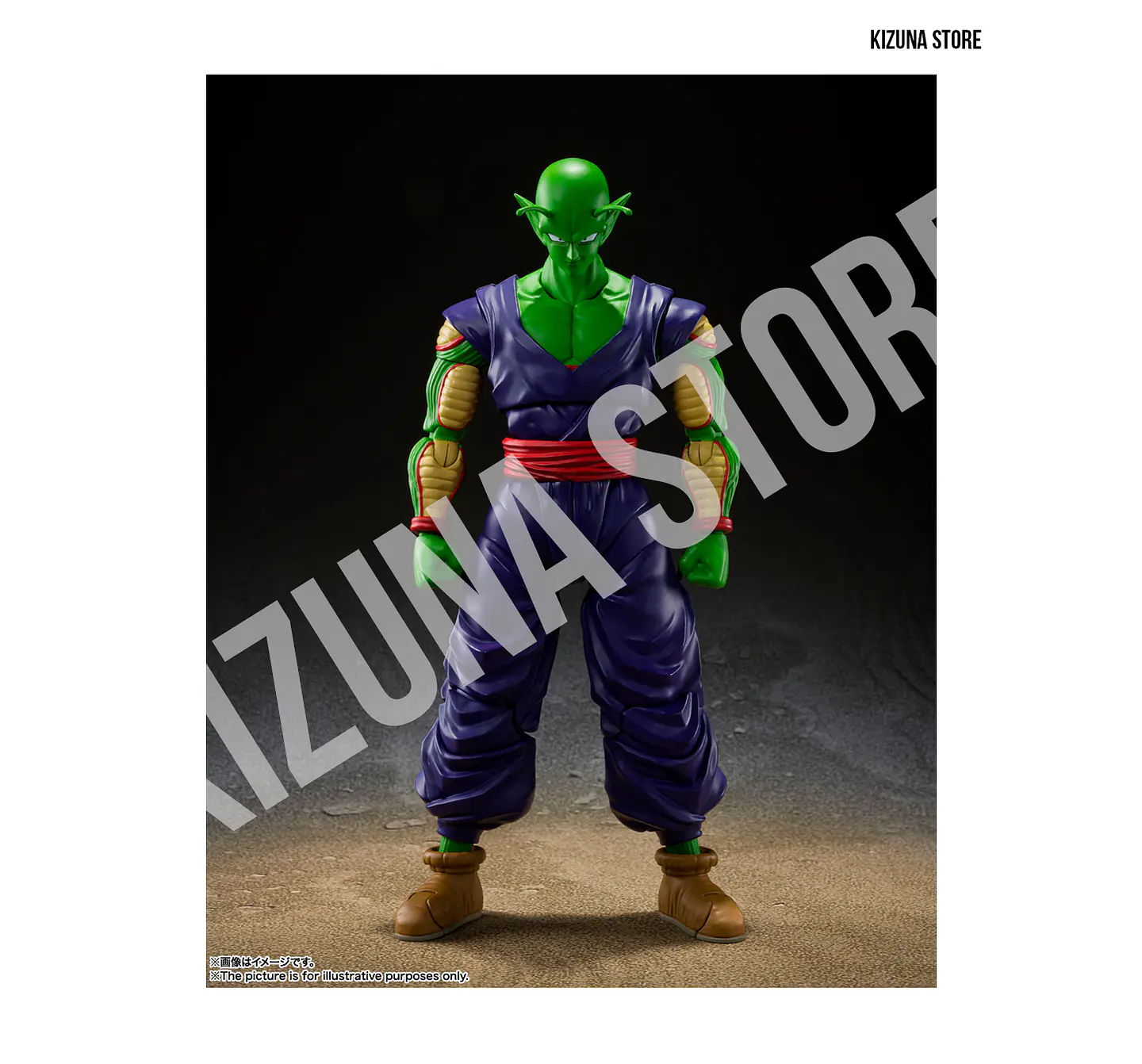 Piccolo Super Hero 7