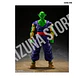 Piccolo Super Hero - Miniatura 7