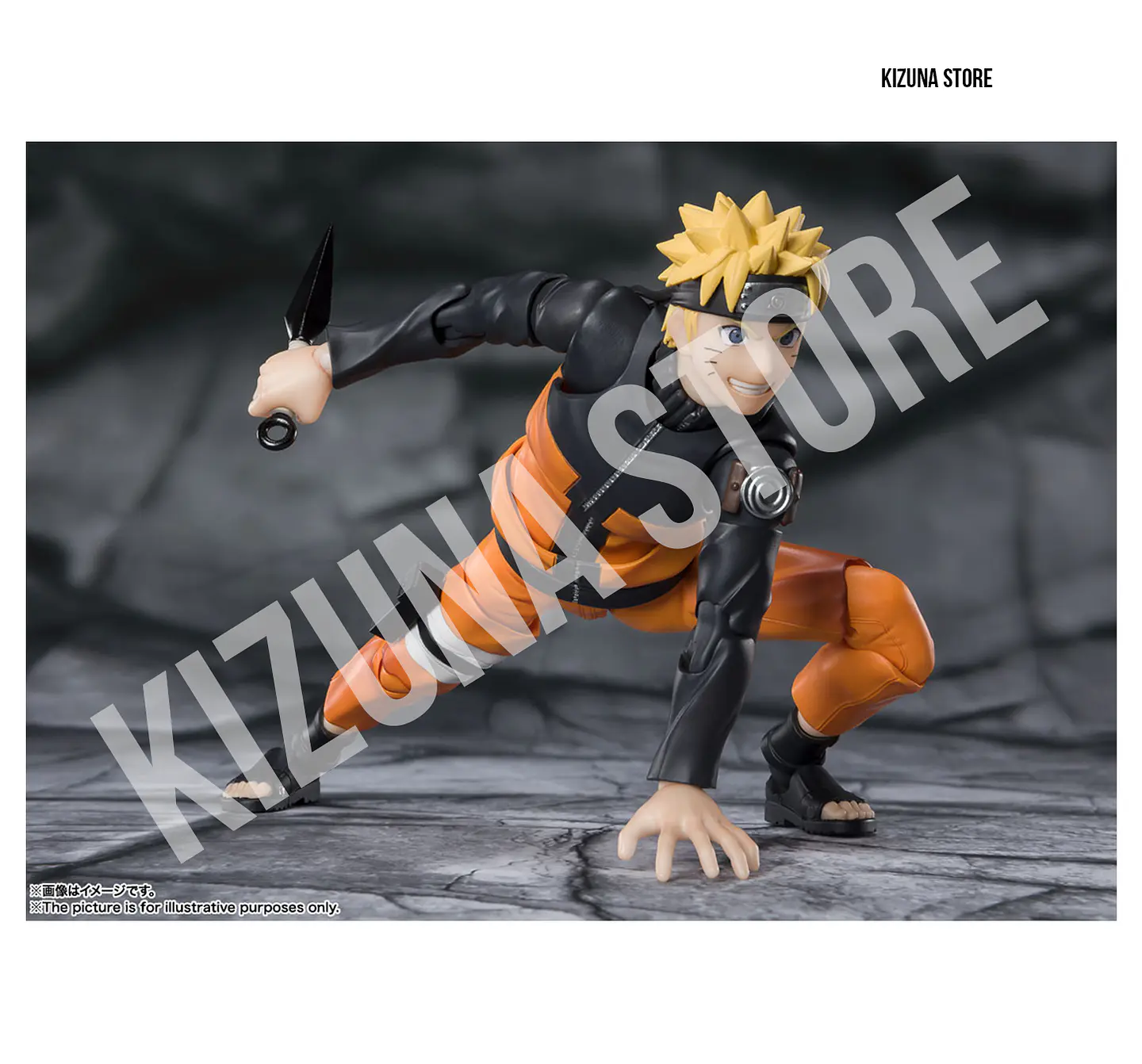 Naruto -The jinchuriki entrusted with hope- 3