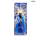 GodHand Pinza PN-125 GH-PN-125 - Miniatura 2