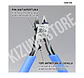 Alicate Godhand GH-SPN-120 Ultimate Nipper 5.0 - Miniatura 4