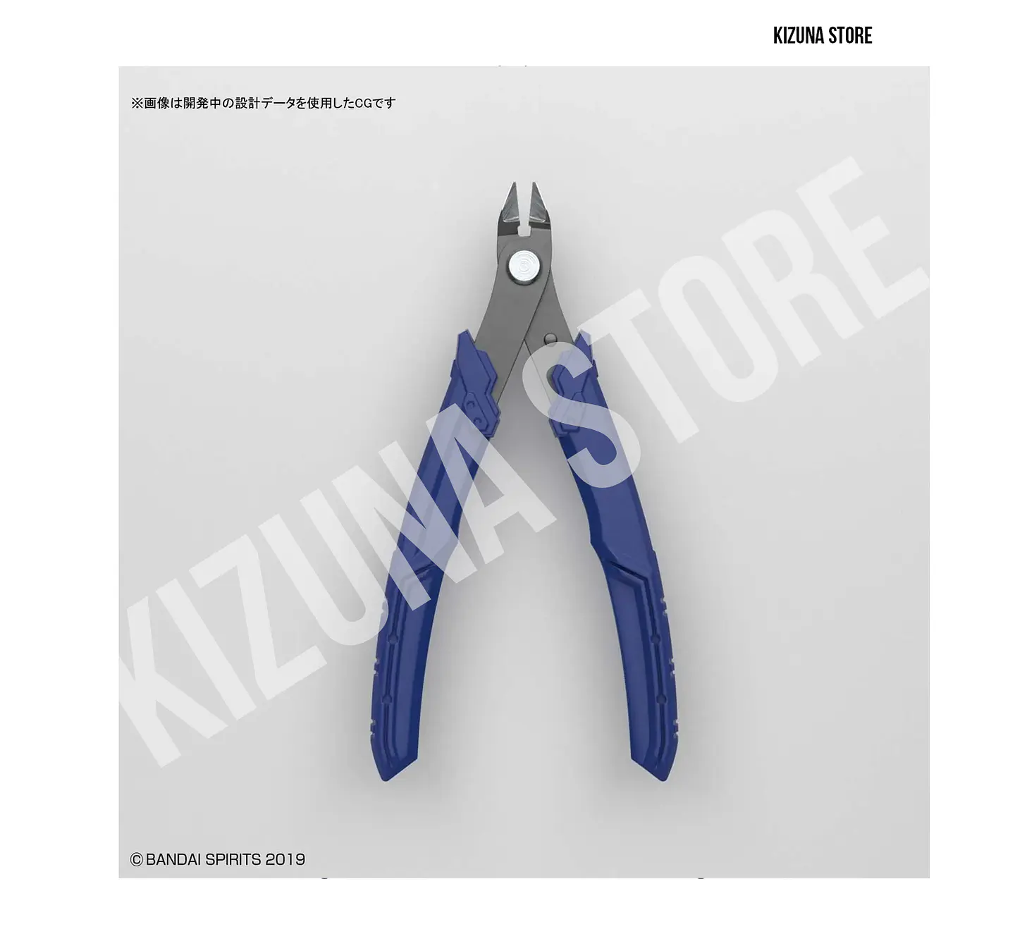 Alicate Bandai Build Up Nipper 3
